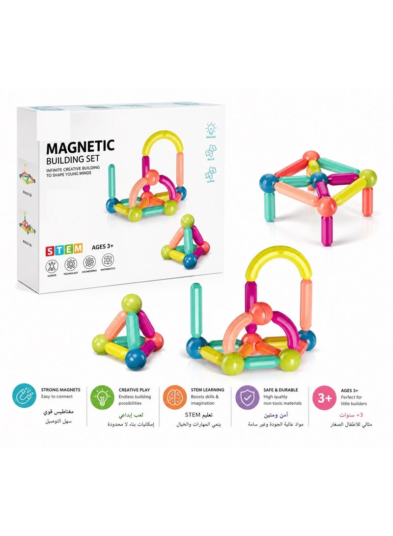 STEM 36 Pieces Magnetic Building Blocks Toy Set (3+) - Image 1