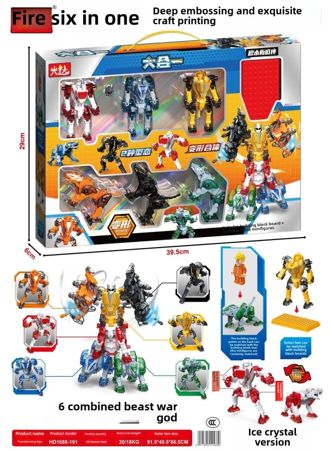 Children's Robot Deformation Toy Beast God Of War 6 Combination Deformation MEChA Boy Hand-made Model Toy Wholesale-Color:HD1688-191 Beast God Of War 6 Combination - Image 1