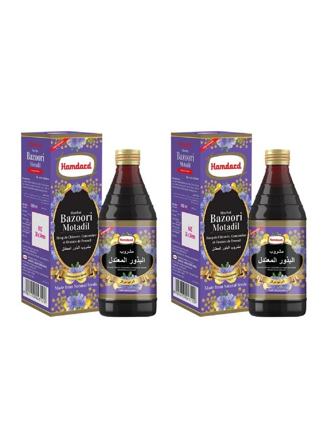 Hamdard Bazoori Motadil Sharbat 500ml - Pack of 2 - Image 1
