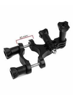 Ozone Adjustable Bike Handlebar Rotating Mount- 180 Degree Black 