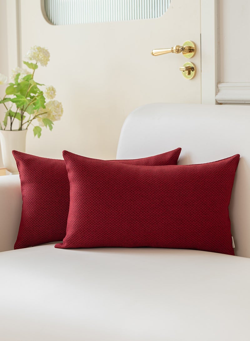 لحظة غطاء وسادة 30 × 50 سم أحمر مزين بملمس زخرفي، غطاء وسادة سجادة حديثة، غطاء وسادة موحد، عبوة من 2 قطعة لزينة المنزل، الأريكة، غرفة النوم - Image 1