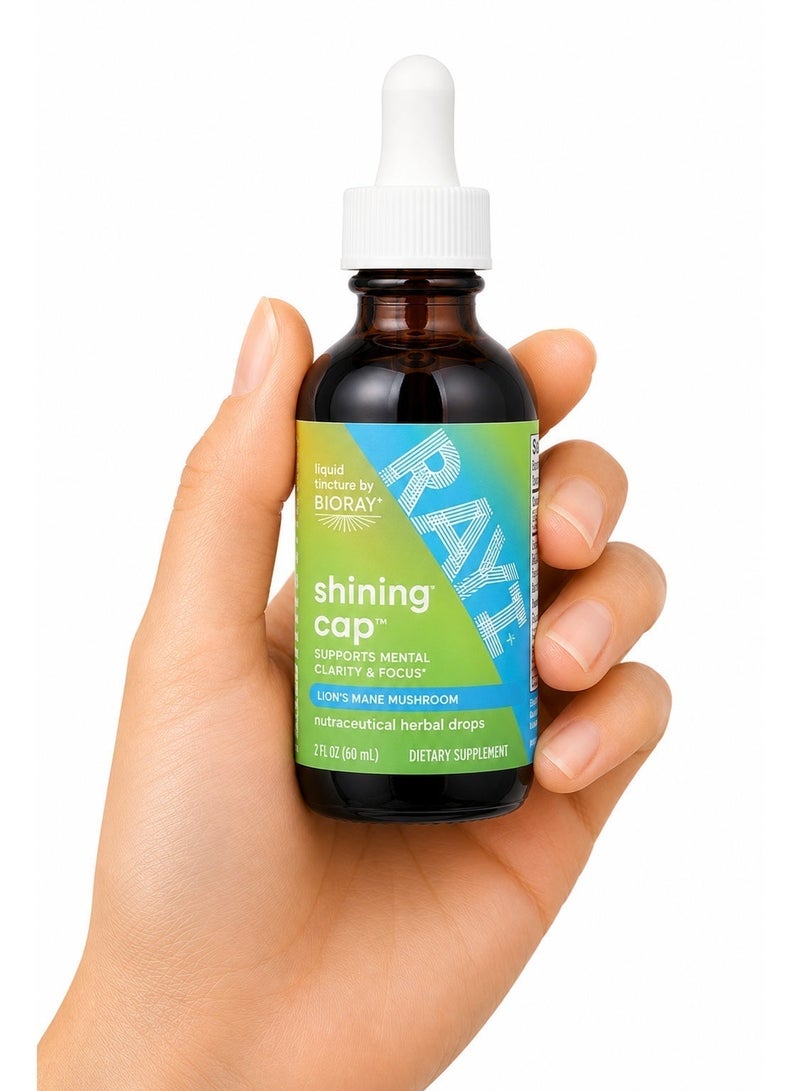 BIORAY Rayz®, Thinking Cap, For Teens, Lemon, 2 fl oz (60 ml) - Image 3