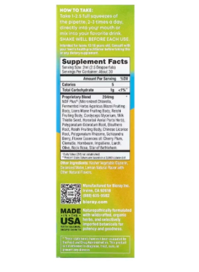 BIORAY Rayz®, Thinking Cap, For Teens, Lemon, 2 fl oz (60 ml) - Image 5