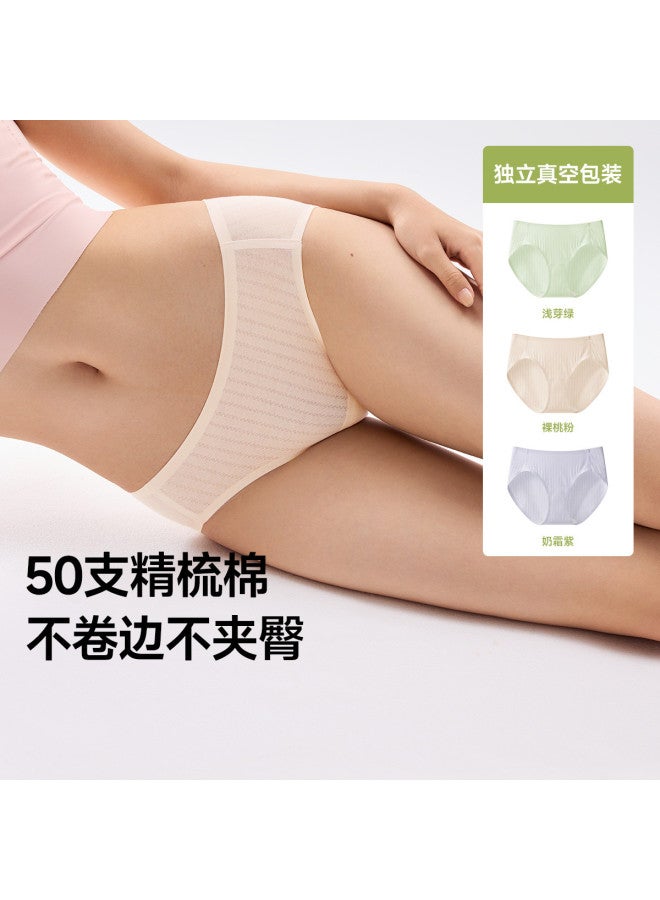 Beneunder Women'S Panties Summer Lightweight 5A Antibacterial Seamless Underwear For Women - Image 4