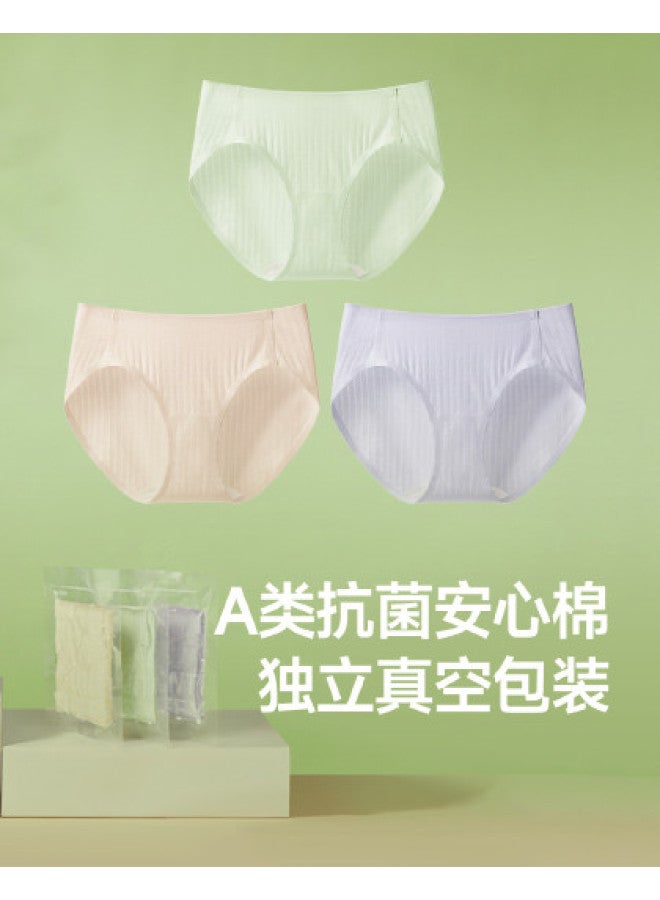 Beneunder Women'S Panties Summer Lightweight 5A Antibacterial Seamless Underwear For Women - Image 1