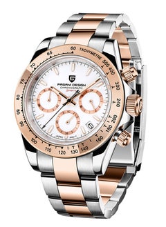 Gold White Steel