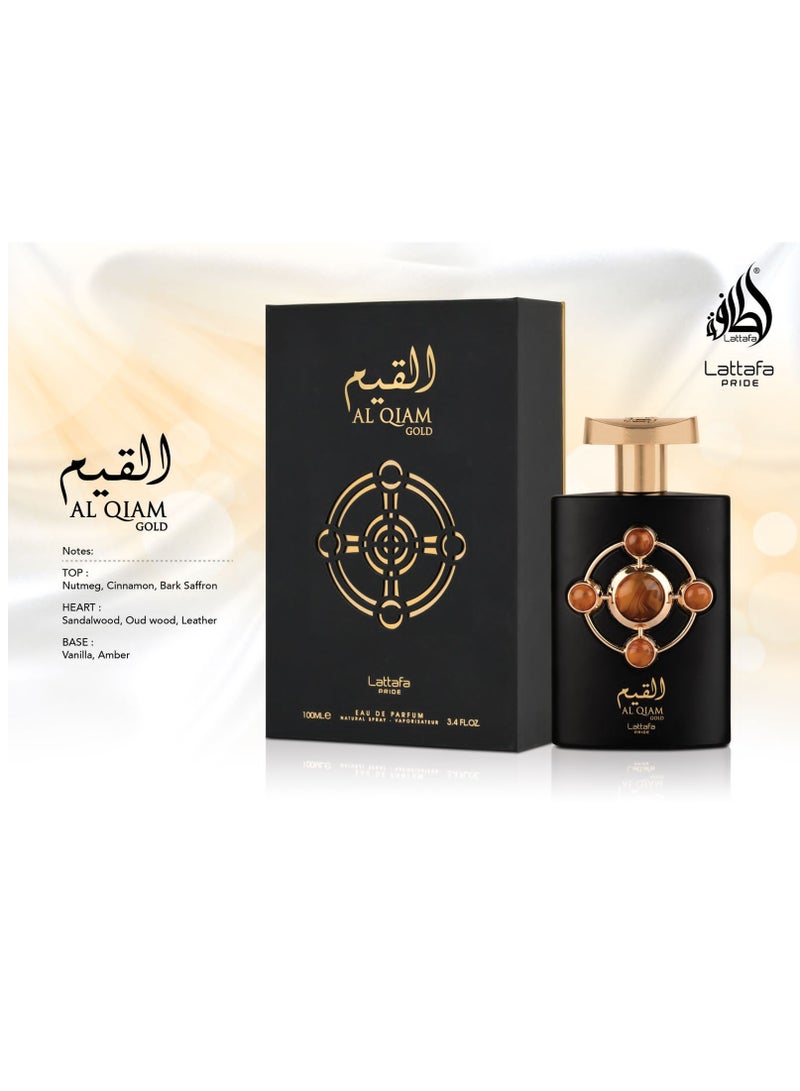 لطافة عطر القيم جولد من لطافة برايد ، 100 مل عطر فاخر للجنسين | لمسة من الفخامة والعصرية - Image 4