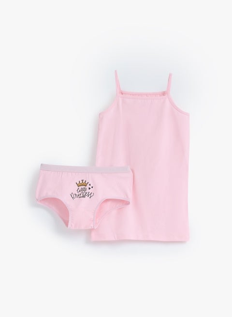 طقم داخلي قطن بناتي