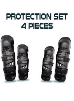 Generic Motorcycle Knee And Elbow Protectors Set Of Four Round Head Competition Protectors, Off-road Motorcycle Riding Equipment, Sports Protectors  - Image 2
