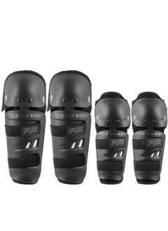 Generic Motorcycle Knee And Elbow Protectors Set Of Four Round Head Competition Protectors, Off-road Motorcycle Riding Equipment, Sports Protectors  - Image 1