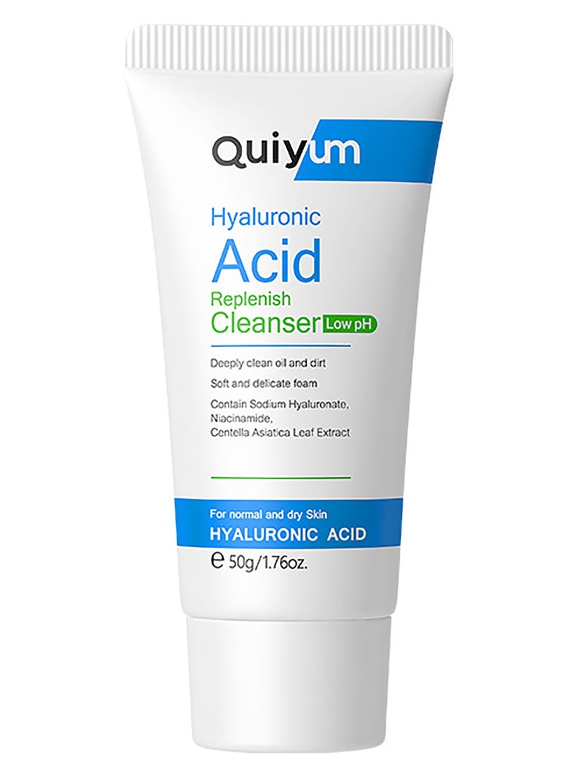 كويوم منظف ​​حمض الهيالورونيك، 50 جرام، درجة حموضة منخفضة، رغوة ناعمة، تنظيف عميق للمسام والأوساخ والتحكم في الزيوت وعلاج البشرة الجافة وترطيبها - Image 1
