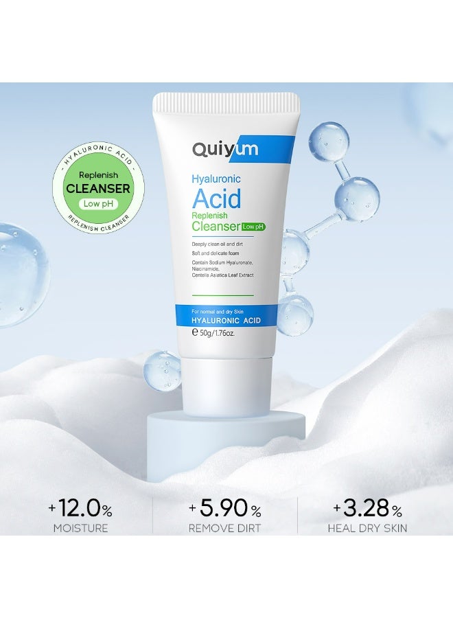 كويوم منظف ​​حمض الهيالورونيك، 50 جرام، درجة حموضة منخفضة، رغوة ناعمة، تنظيف عميق للمسام والأوساخ والتحكم في الزيوت وعلاج البشرة الجافة وترطيبها - Image 5