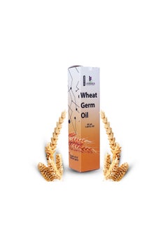 Lavender Pure Wheat germ  oil 50 mL  - Image 1