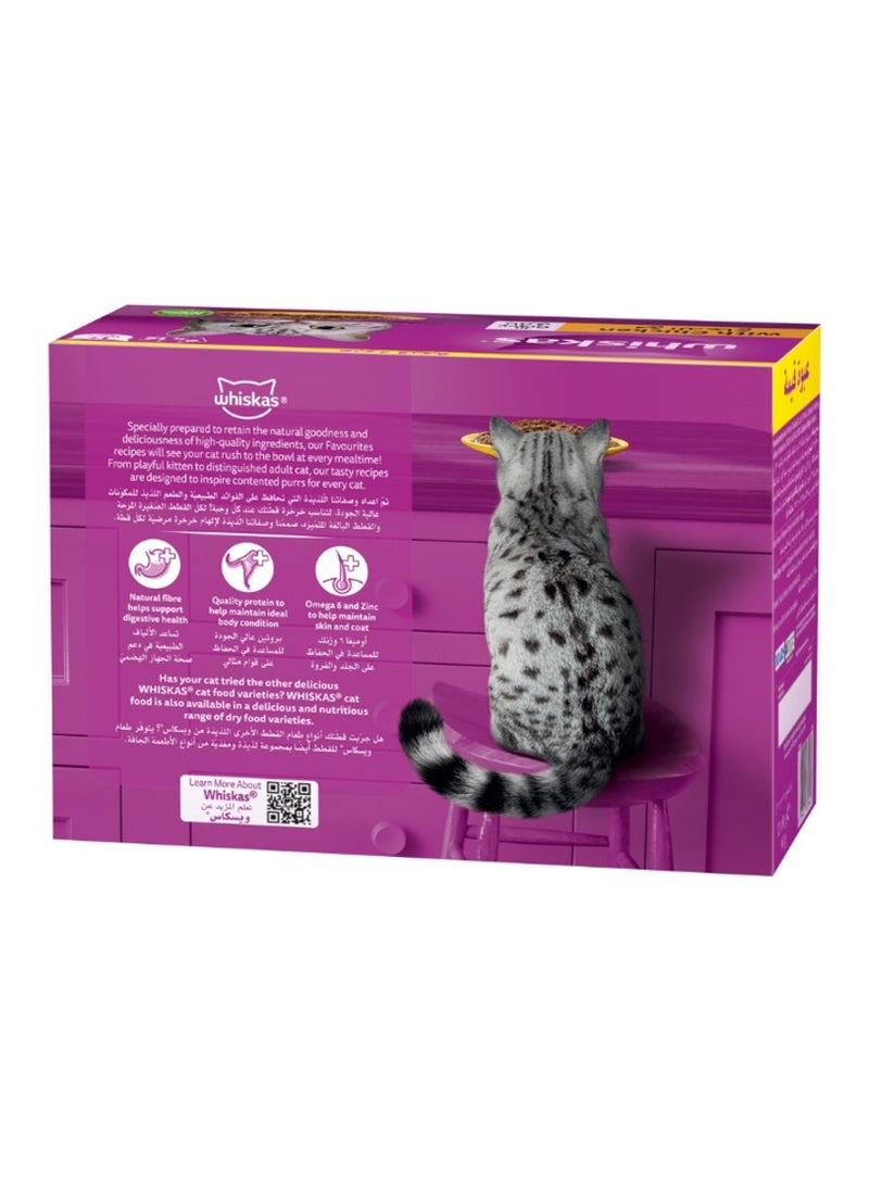 Whiskas Chicken in Gravy Gravy Wet Cat Food 12 x 80g  - Image 2