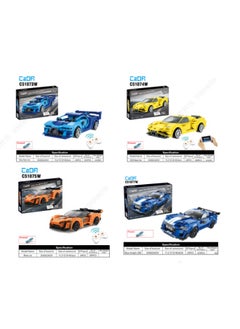 Car Model Series Remote Control Building Blocks Car (A) (4 Assorted Models) - pzsku/ZCAFB59C0F802A8A0FE1AZ/45/_/1734602228/a5dc38ea-88fc-4886-ba20-c41b61b4d369