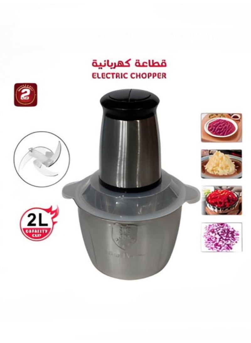 Banafa Electric chopper with a capacity of 2 liters, steel - 250 watts BR51-2 - Image 2