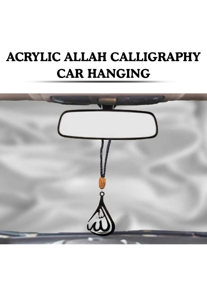 ARABIQO Islamic Allah Car Hanger – Premium 5mm Acrylic Arabic Calligraphy Ornament (8cm x 5cm) for Rear View Mirror, Muslim Car Interior Decoration & Spiritual Gift for Men & Women (Black) - Image 2