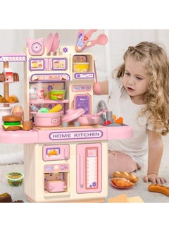 Children's Kitchen Toy Set, DIY Pretend Play with Role-Playing, Food and Cooking Game for Young Children, Play Set for Children 3 to 8 Years Old for Girls and Boys - 35 Pieces (Pink) - pzsku/ZCAFBE48B5CAAF5F1196BZ/45/_/1739537403/cb7c1834-786f-4e91-a6c4-fdc64792f0d3