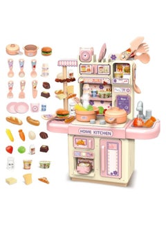 Children's Kitchen Toy Set, DIY Pretend Play with Role-Playing, Food and Cooking Game for Young Children, Play Set for Children 3 to 8 Years Old for Girls and Boys - 35 Pieces (Pink) - pzsku/ZCAFBE48B5CAAF5F1196BZ/45/_/1739537423/fd080c8f-6a28-485d-bce6-2d913bc11083