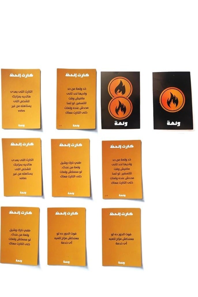 A fiery party game: "Questions and Dares – Who Among You?" Includes: 102 questions, 102 dares, 8 luck cards – perfect for sparking discussions and developing skills. - Image 3