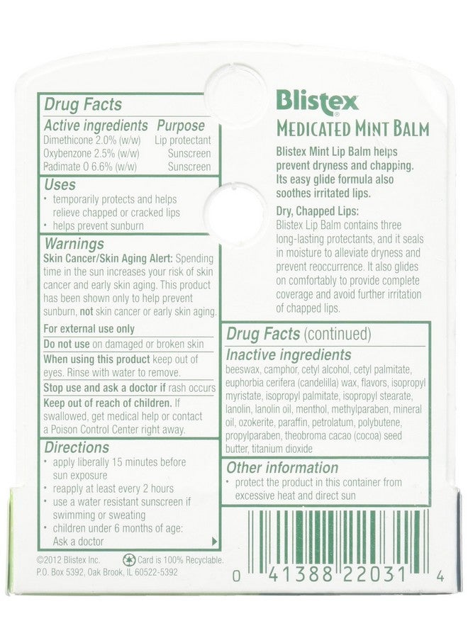 بليستكس مرطب الشفاه بالنعناع الطبي - Image 2