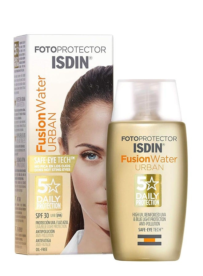 إيسدن كريم الشمس - Image 1