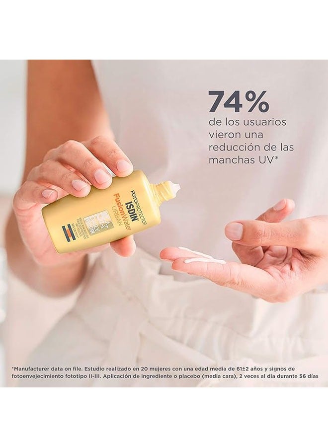 إيسدن كريم الشمس - Image 3