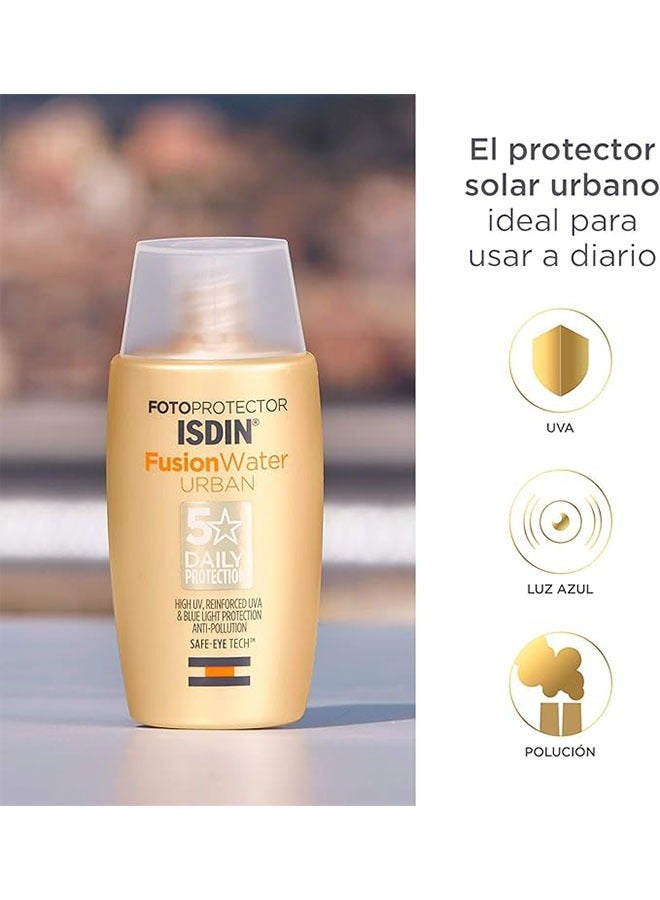 إيسدن كريم الشمس - Image 4