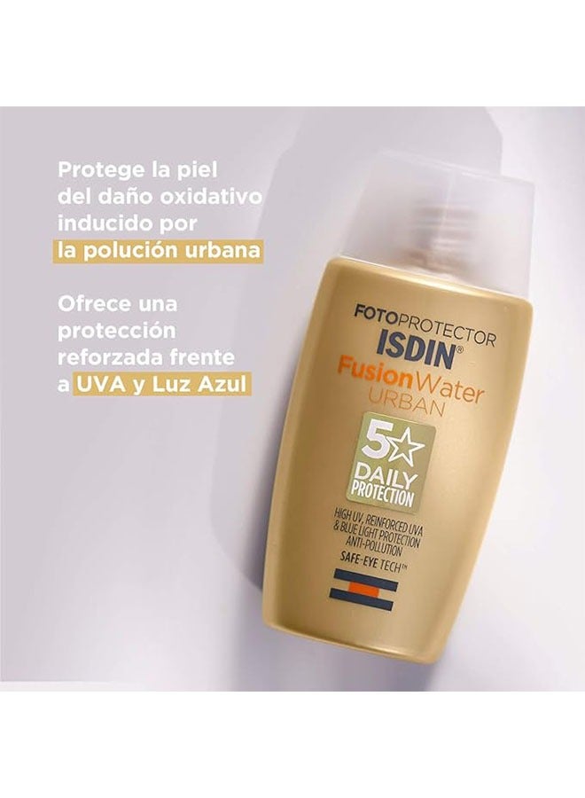 إيسدن كريم الشمس - Image 2