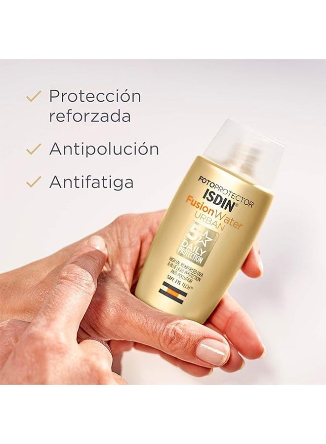 إيسدن كريم الشمس - Image 5