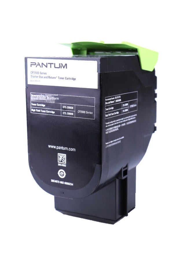 Pantum Ctl-200hk Original Black Toner Cartridge, Compatible With Cp2506dn Cm7006fdn Color Laser Printers, Ink Cartridge, Toner Powder, Drum Unit - Image 3