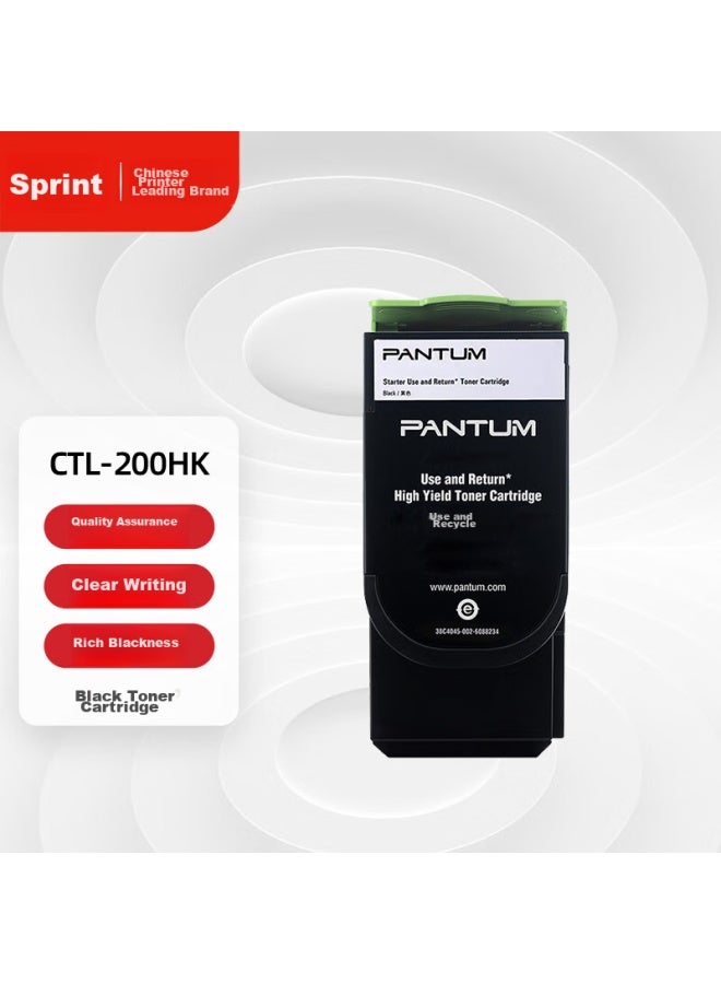 Pantum Ctl-200hk Original Black Toner Cartridge, Compatible With Cp2506dn Cm7006fdn Color Laser Printers, Ink Cartridge, Toner Powder, Drum Unit - Image 1