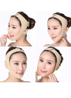 althiqahkey Face Lifting Slimming Belt, Facial Cheek V Shape Thin Mask Strap Face Line Smooth Breathable Compression Double Chin Reduce Bandage Size M  - Image 2
