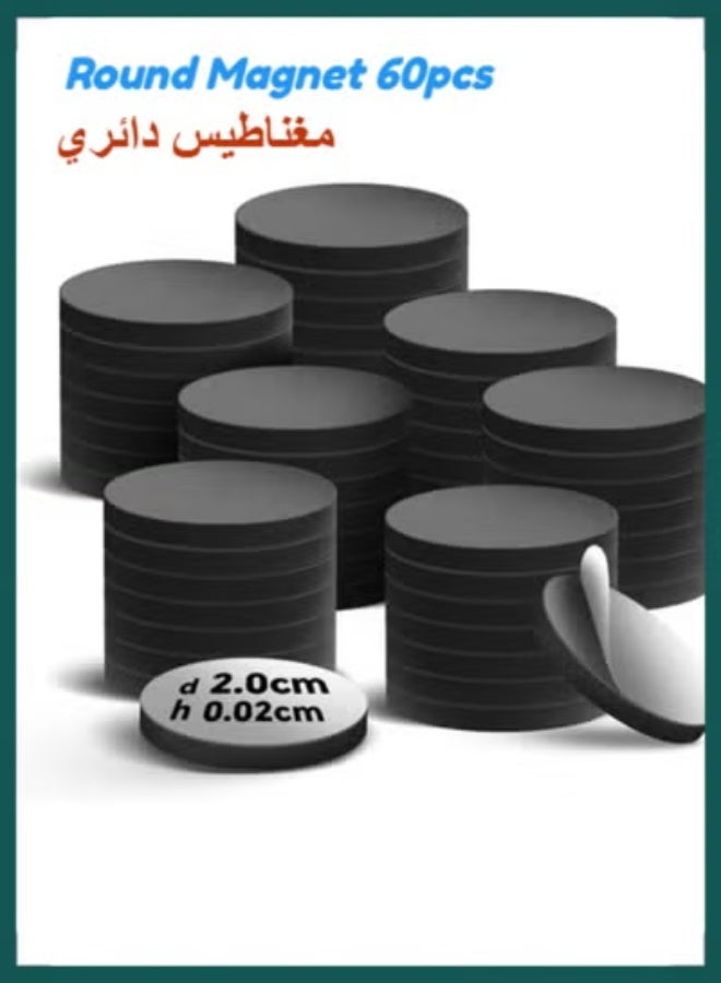 60 round magnets with adhesive backing, flexible self-adhesive magnets, suitable for DIY projects, small sticky magnetic dots, can be used to hang lightweight items, DIY, school, office, home. - Image 1