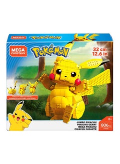 Mega Construx Pokemon Jumbo Pikachu FVK81