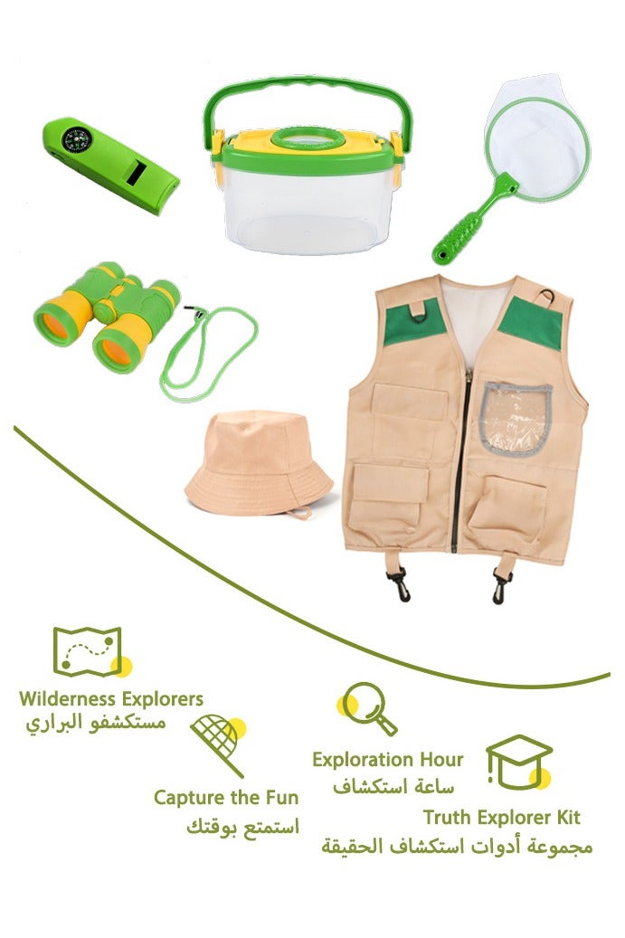 طقم أزياء سفاري استكشافي للأطفال - سترة ذكية وقبعة وإكسسوارات للعب الأدوار في الهواء الطلق، ومغامرة الأدغال والتنكر في الطبيعة (من سن 3-8 سنوات) - Image 1