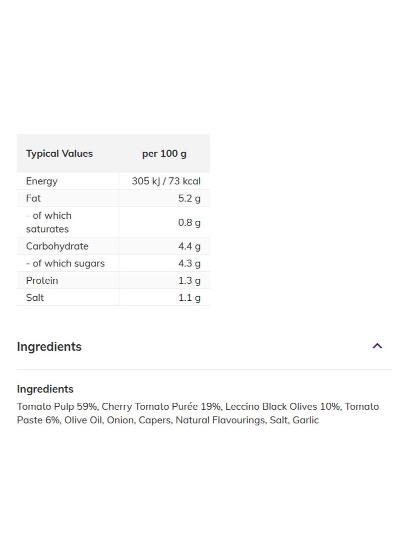 Mutti صلصة المعكرونة بالطماطم الكرزية مع زيتون ليشينو - Image 2