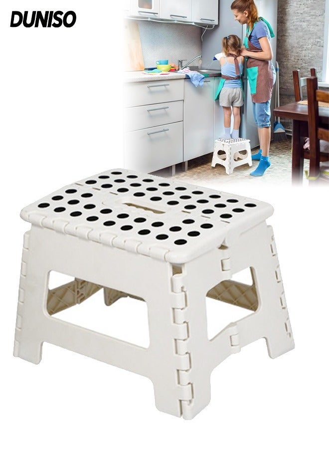 DUNISO Folding Step Stool for, Anti-Skid Foot Stools,Opens Easy with One Flip, Foldable Plastic Stool for Kitchen, Bathroom, Garden, Indoor, Stool Lightweight Outdoo (22cm H) - Image 1