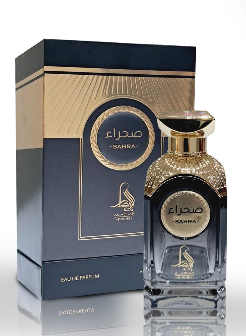 AL ABSAR SAHRA 100ML  - EDP - For Him - Image 1