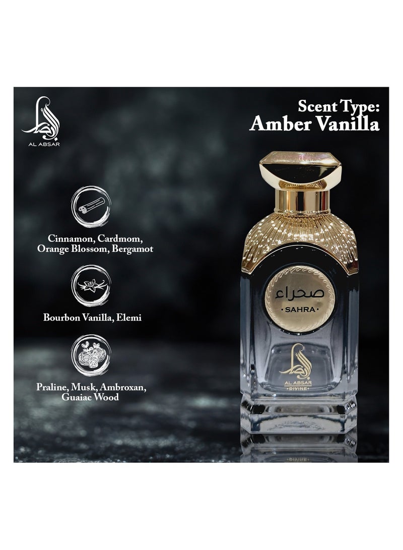 AL ABSAR SAHRA 100ML  - EDP - For Him - Image 5