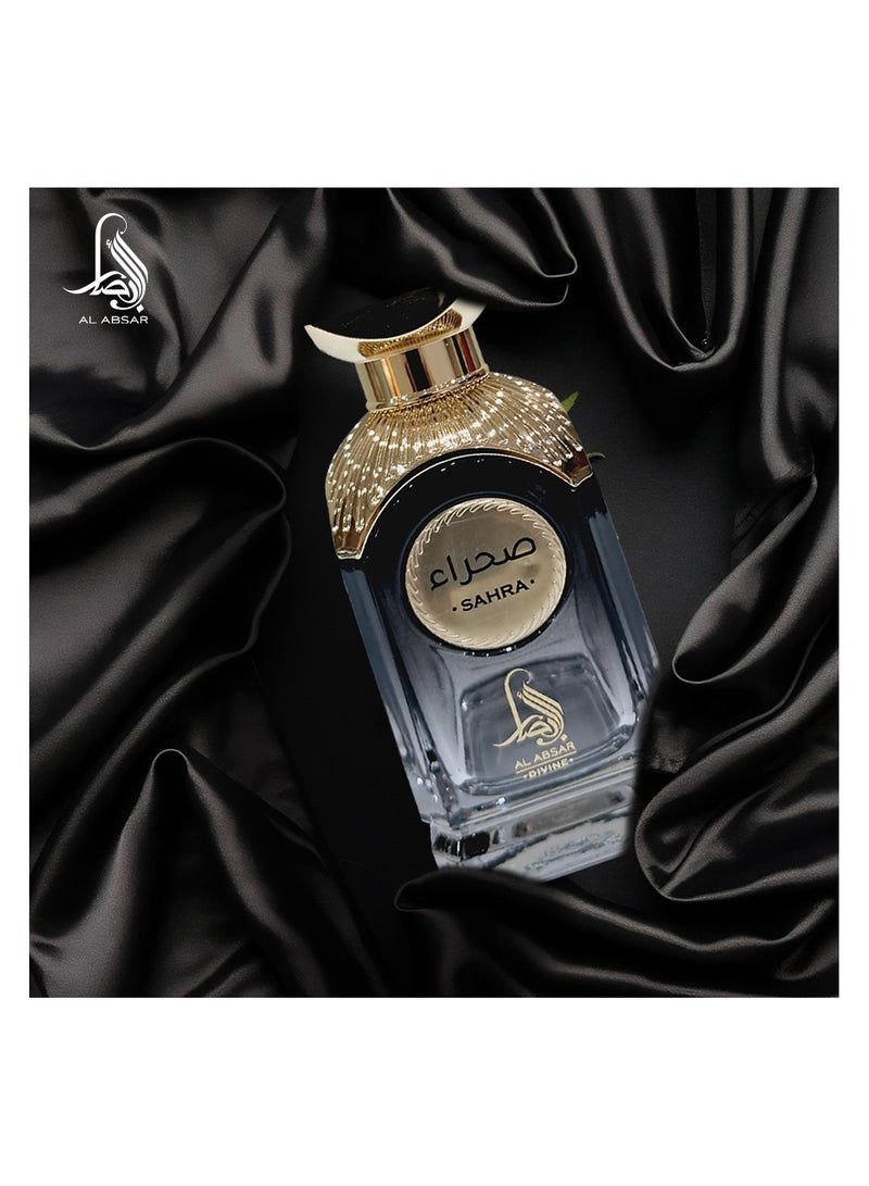 AL ABSAR SAHRA 100ML  - EDP - For Him - Image 3