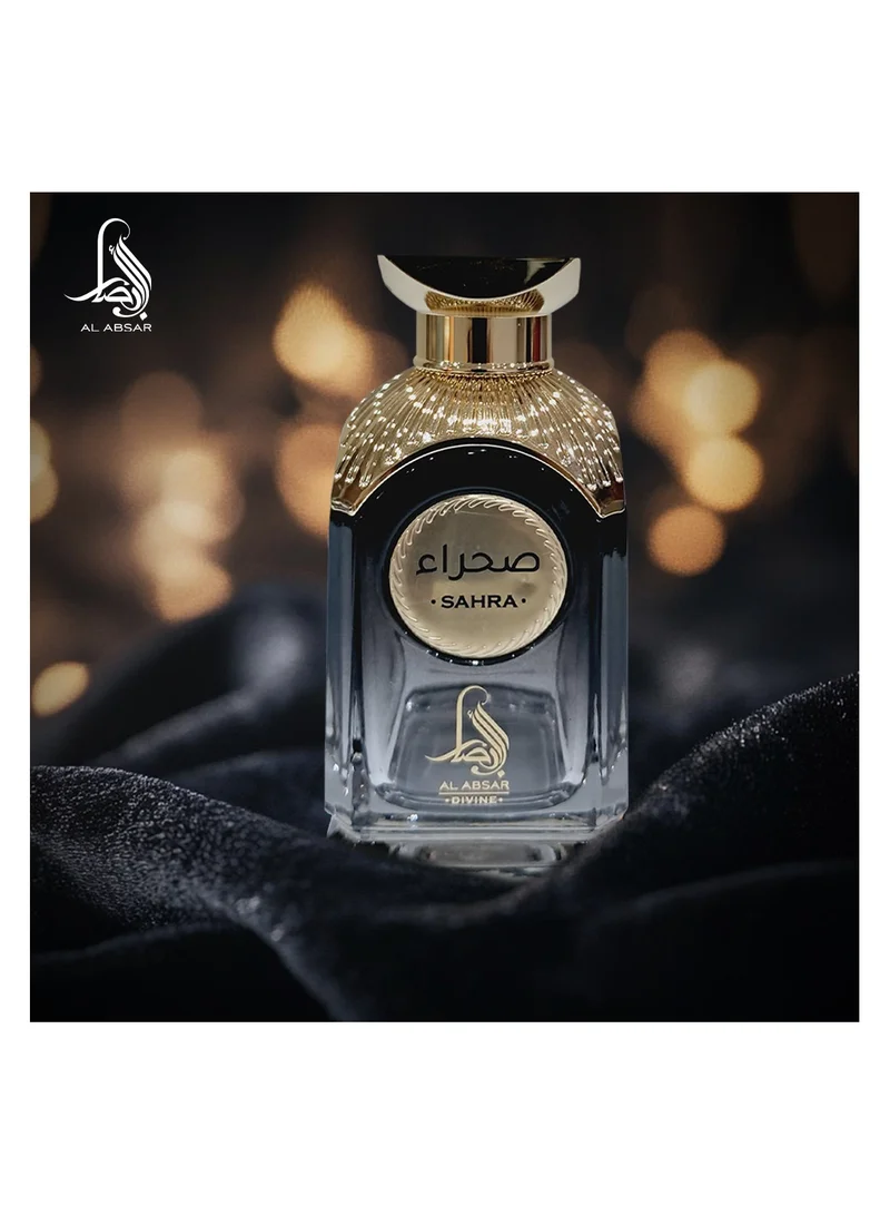 Al Absar AL ABSAR SAHRA 100ML  - EDP - For Him