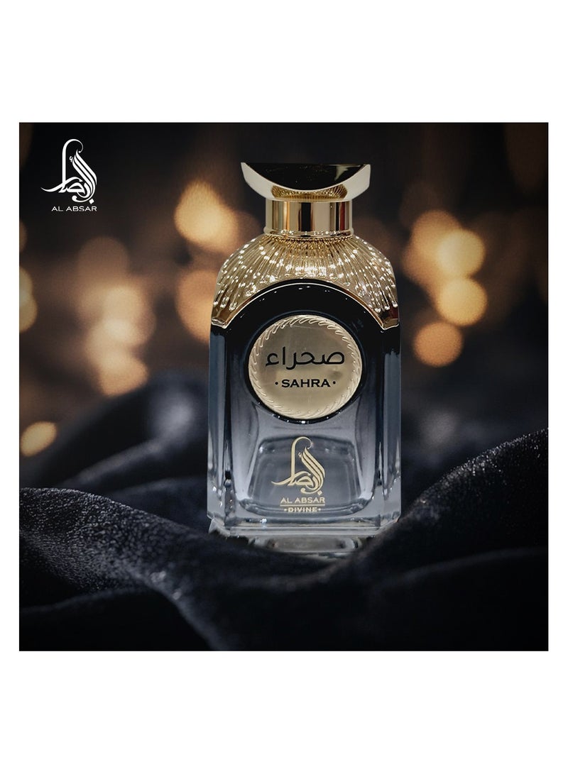 AL ABSAR SAHRA 100ML  - EDP - For Him - Image 4