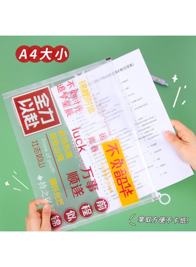 HELPS Student Inspirational Text File Bag Storage Bag Cute Ring Pull Edge Bag Waterproof Transparent Information Bag Stationery - Image 3