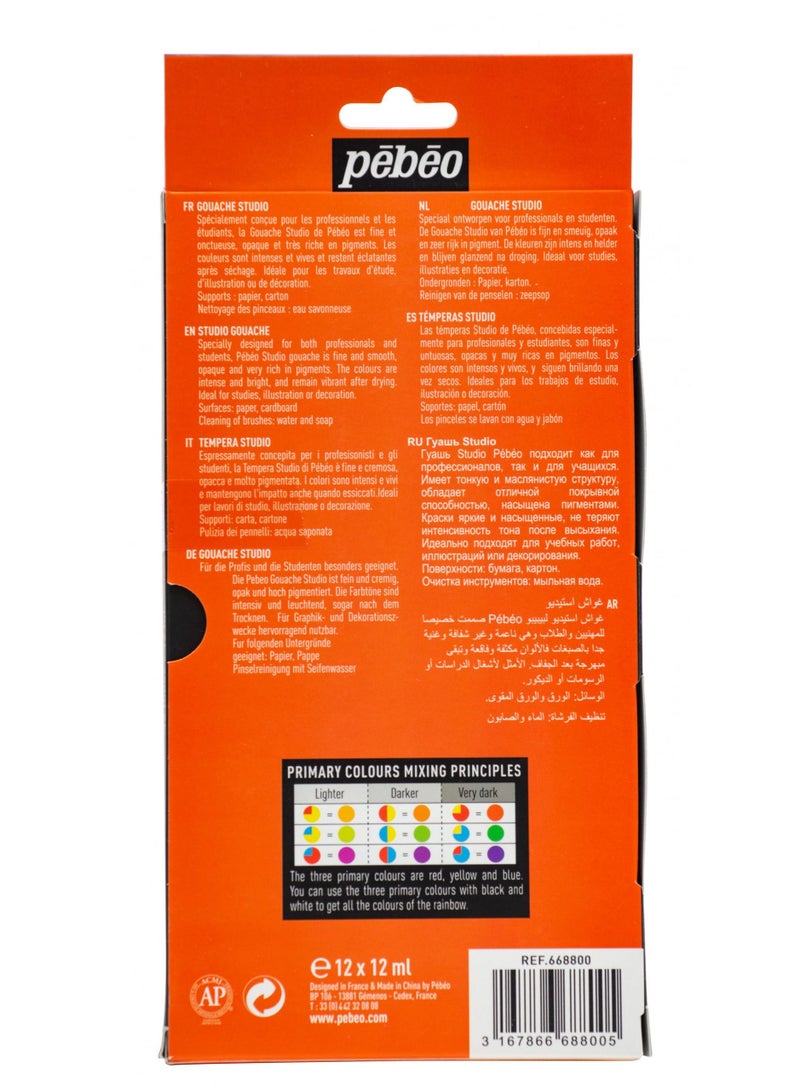 Pebeo Studio Gouache Set 12 Tubes 12 ml Set - Image 5