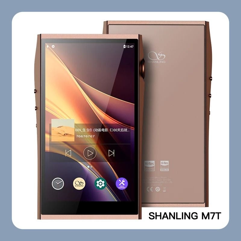 Shanling M7T Tube Portable HiFi Music Player Android MP3 Bluetooth Walkman DAC Ak4498ex Ak4191, Dark Brown - Image 1