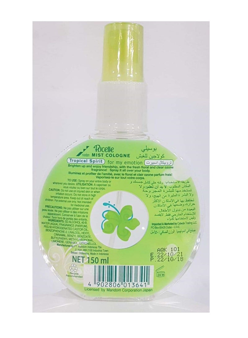 Colon Mist 150 ml