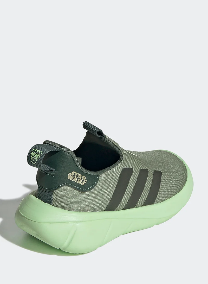 Adidas Infant Monofit Mandalorian