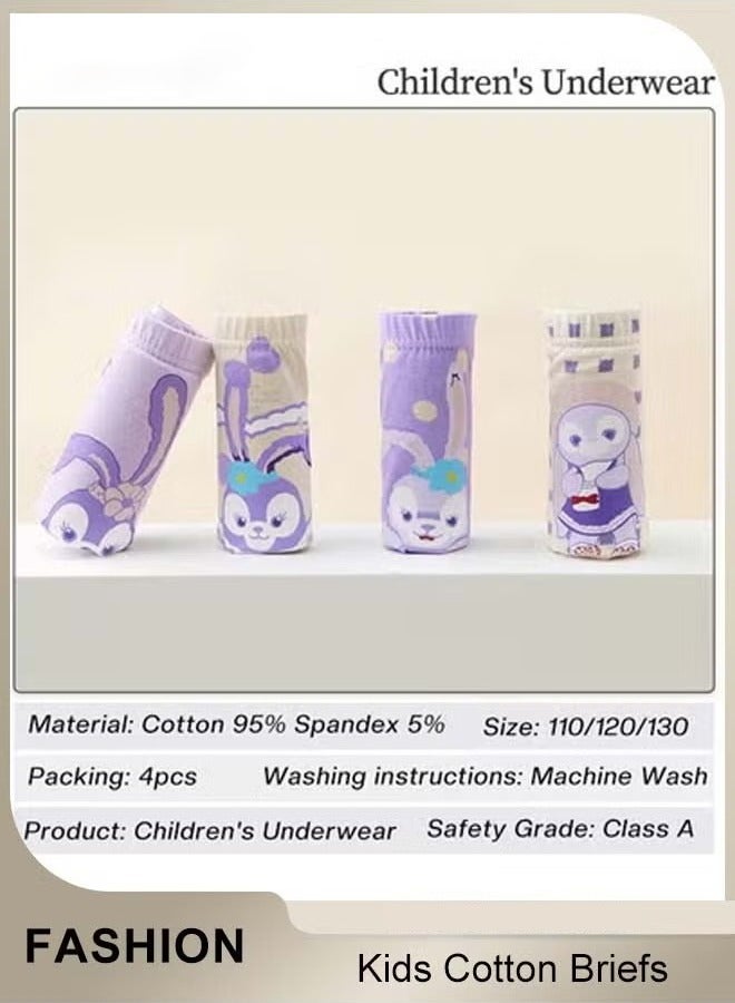 أخبار 4 ملخصات من القطن حزمة للأطفال ، شورتات فتاة صغيرة ، ملخصات طقطقة لطيفة ، ملخصات ملاكمة للفتيات مع حزام ناعم الراحة ، ملخصات شورتات للتنفس للأطفال من 3 إلى 7 سنوات - Image 5