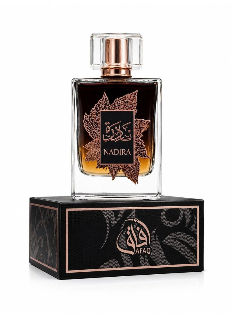 آفاق عطر نادرة من افاق 100مل - Image 3